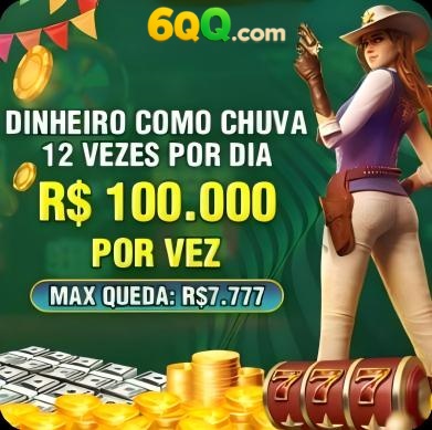 4555 Rebate